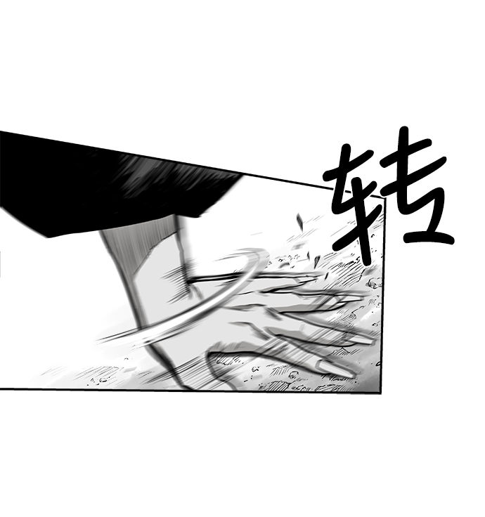 [第二季] 第19话69