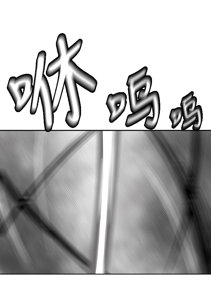 第10话11