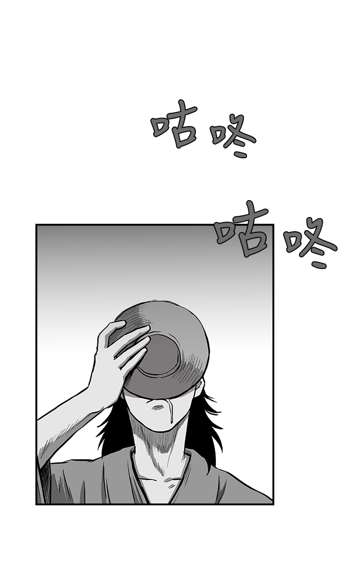 第34话65