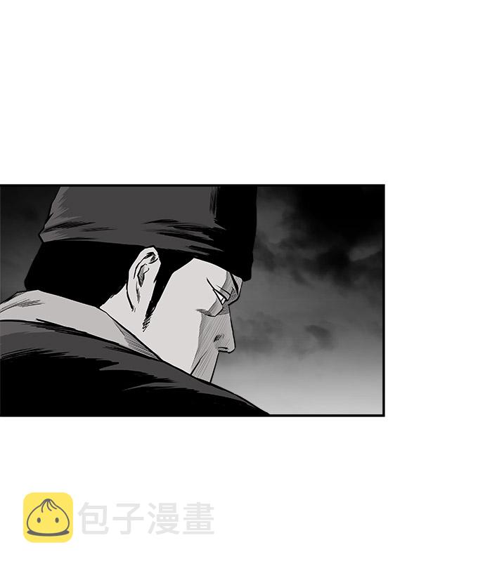 第51话66