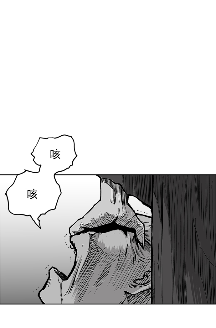 第16话79