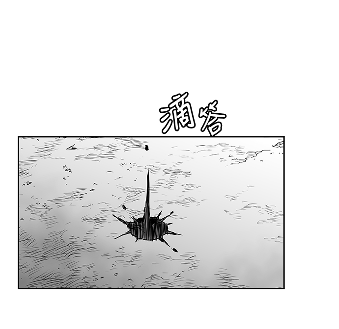 第10话18