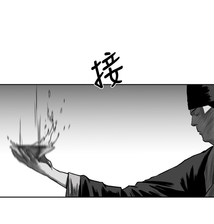第49话96