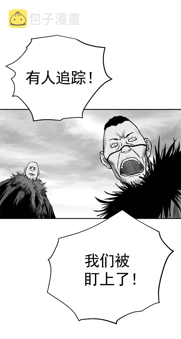 第41话62