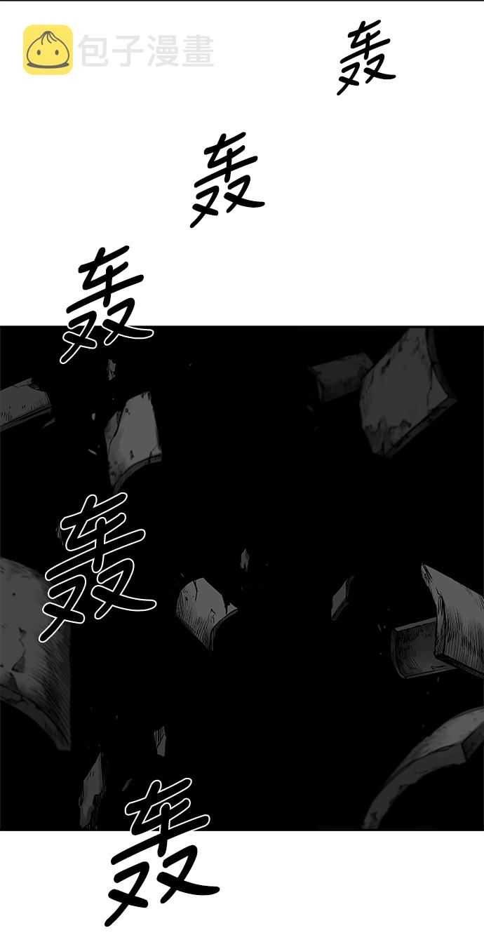 [第二季] 第38话24