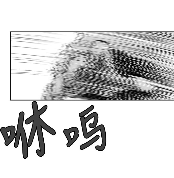 第17话35