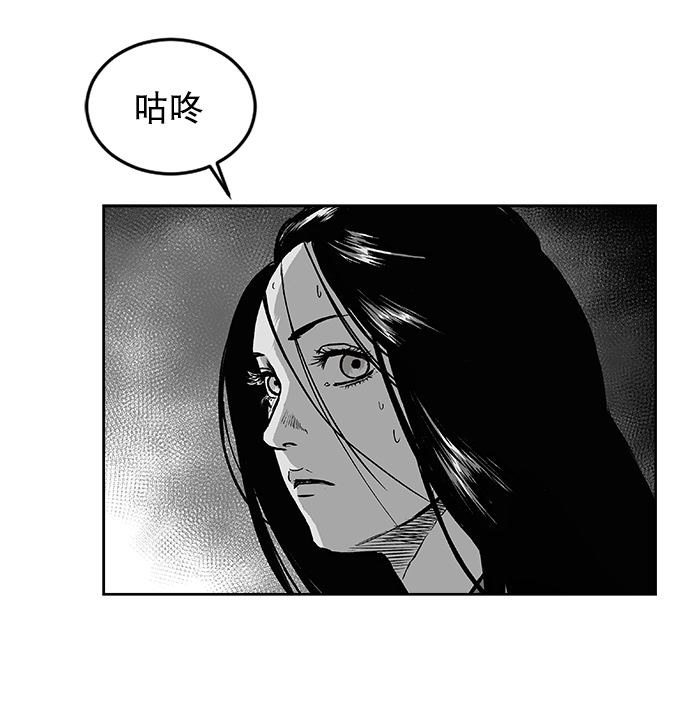 第12话102