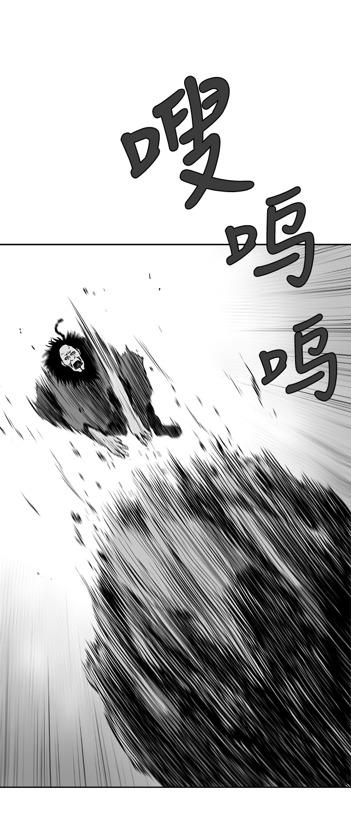 第15话58