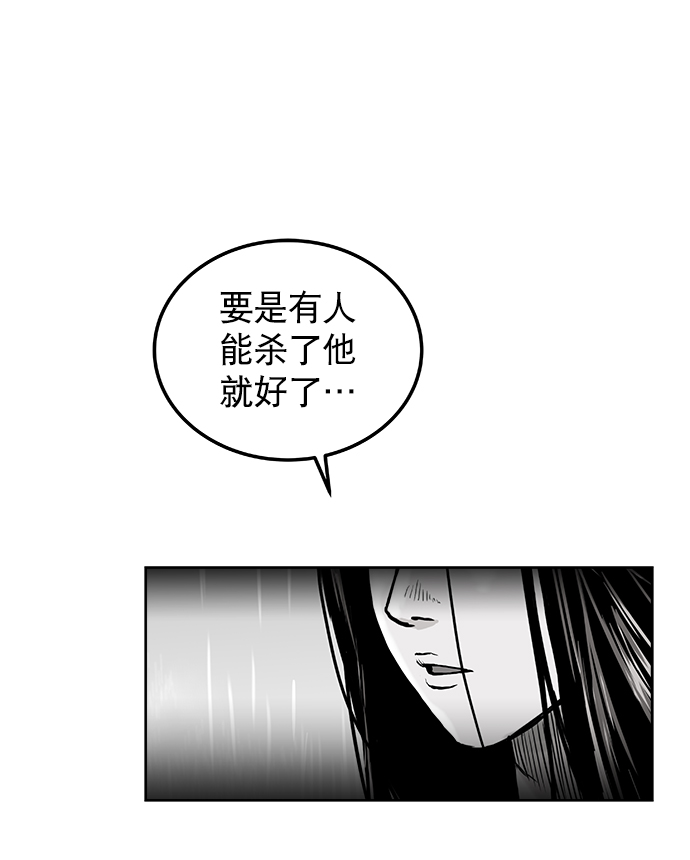 第2话69