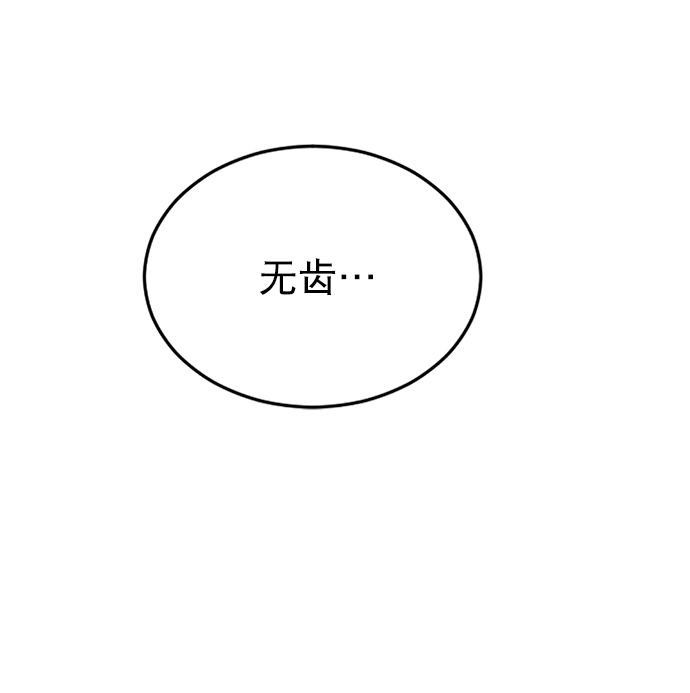 第13话66