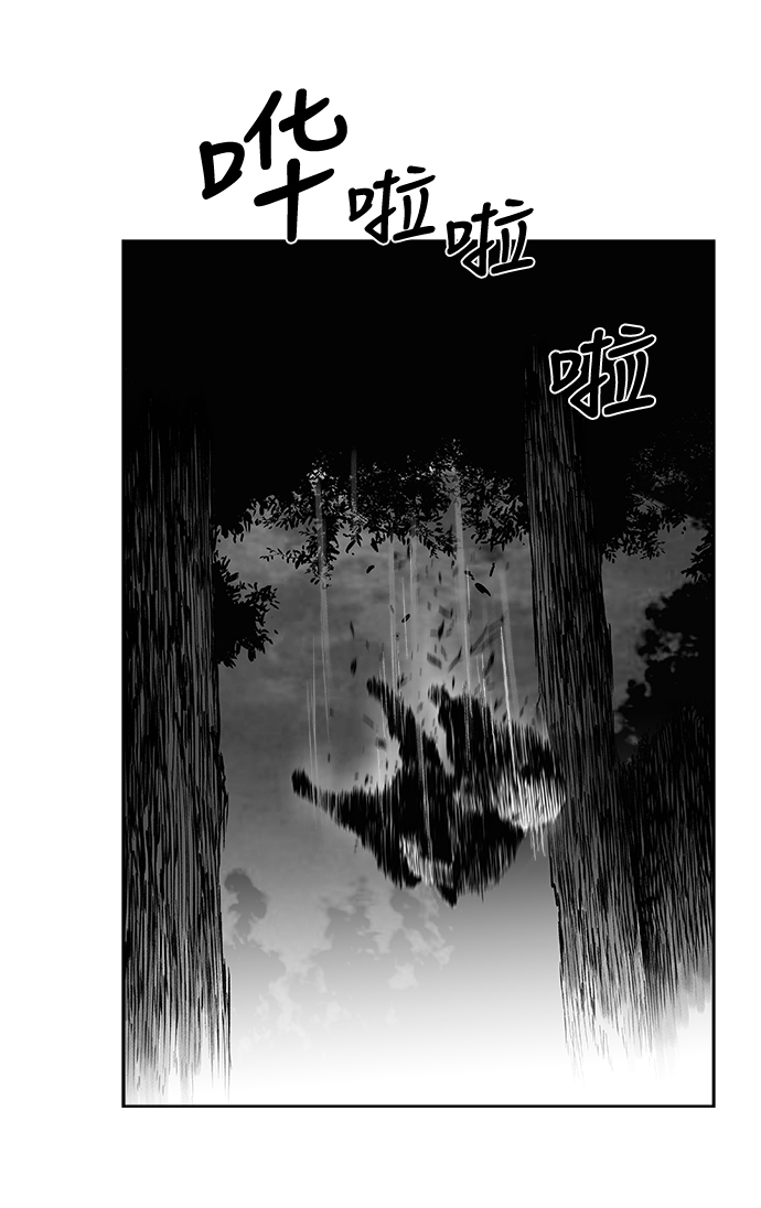 第12话96
