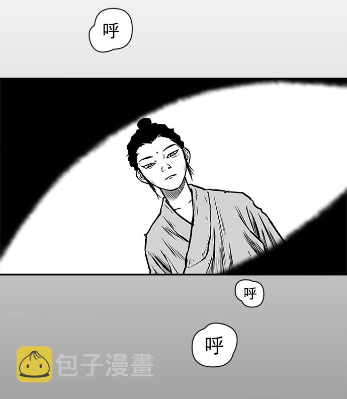 第8话44