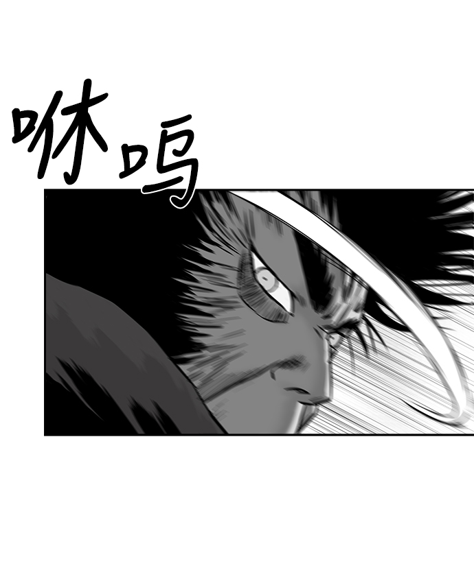 第43话45