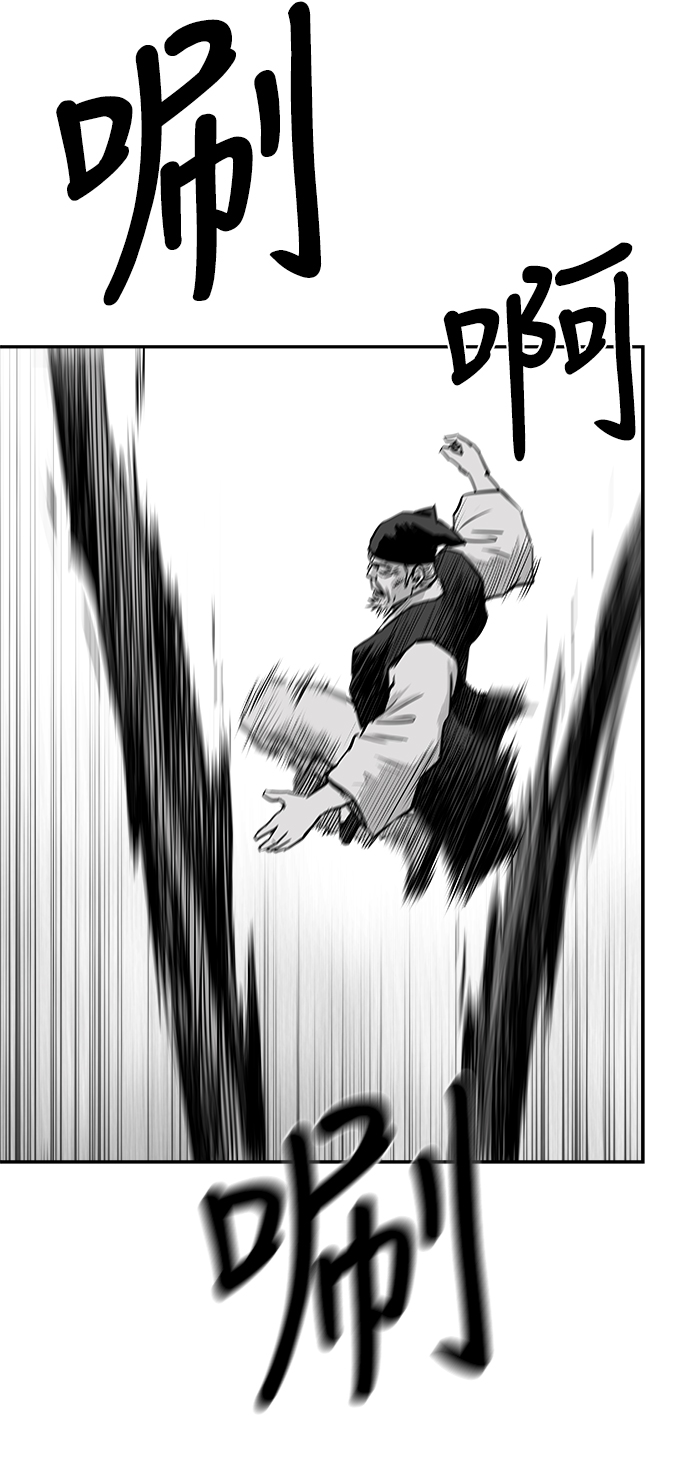 第42话28