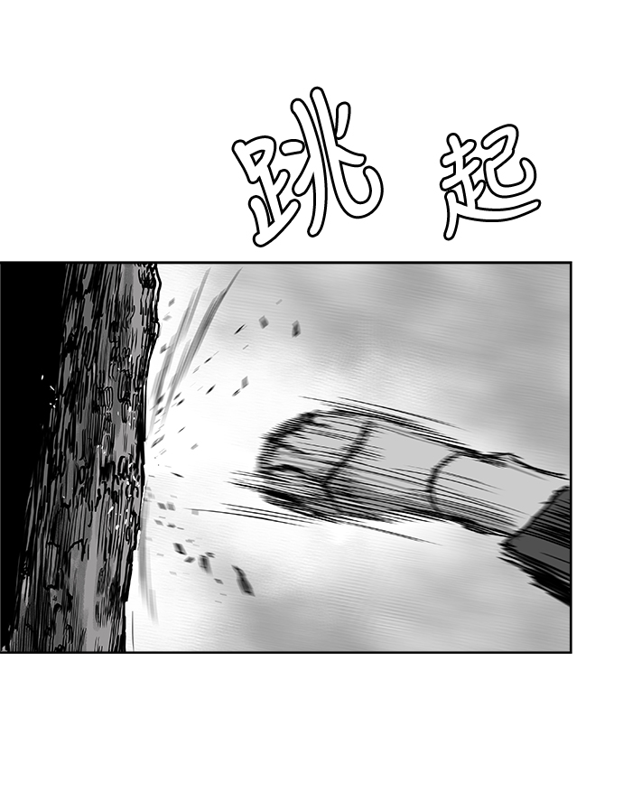 第10话43