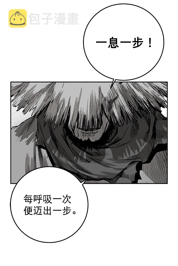 [第二季] 第12话25