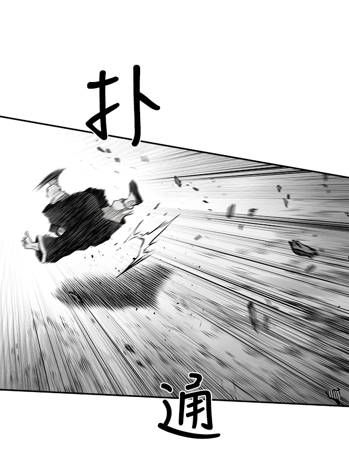 [第二季] 第13话62
