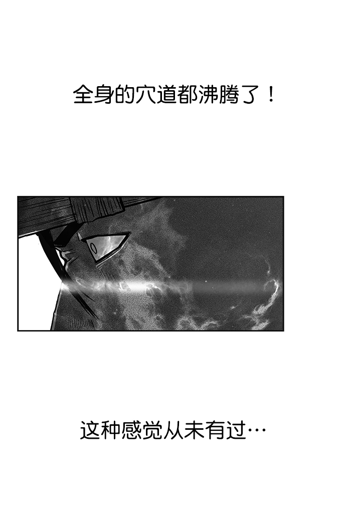 第55话108