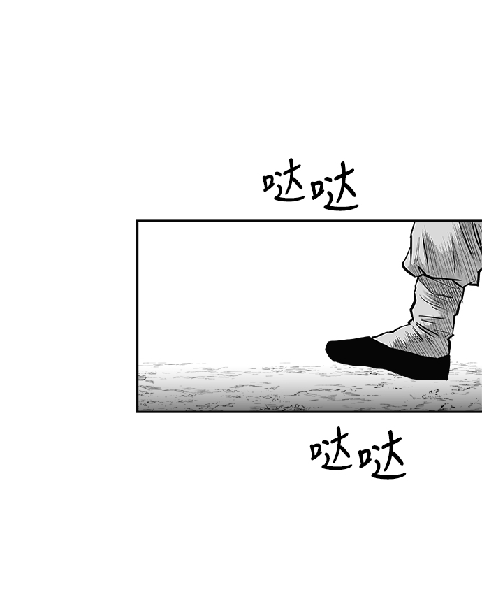 第40话94