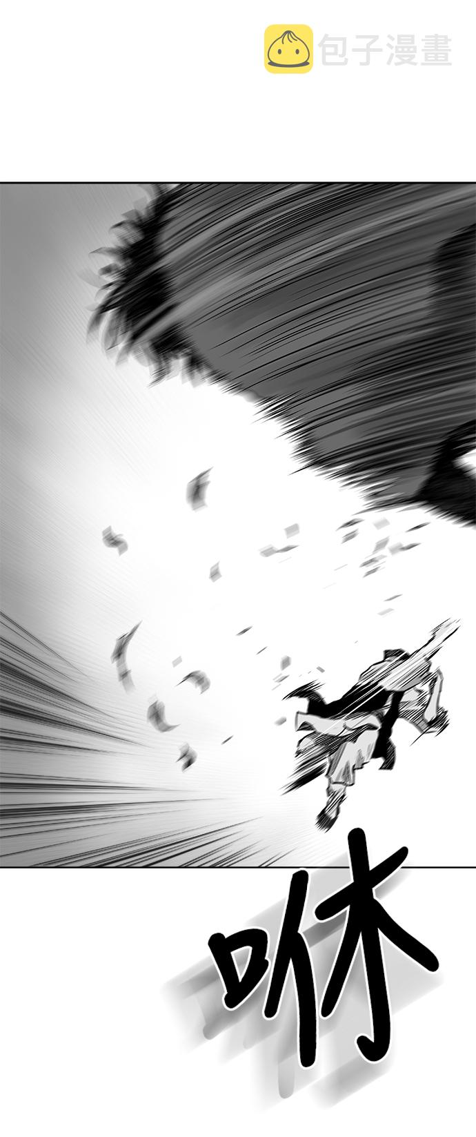 第15话43