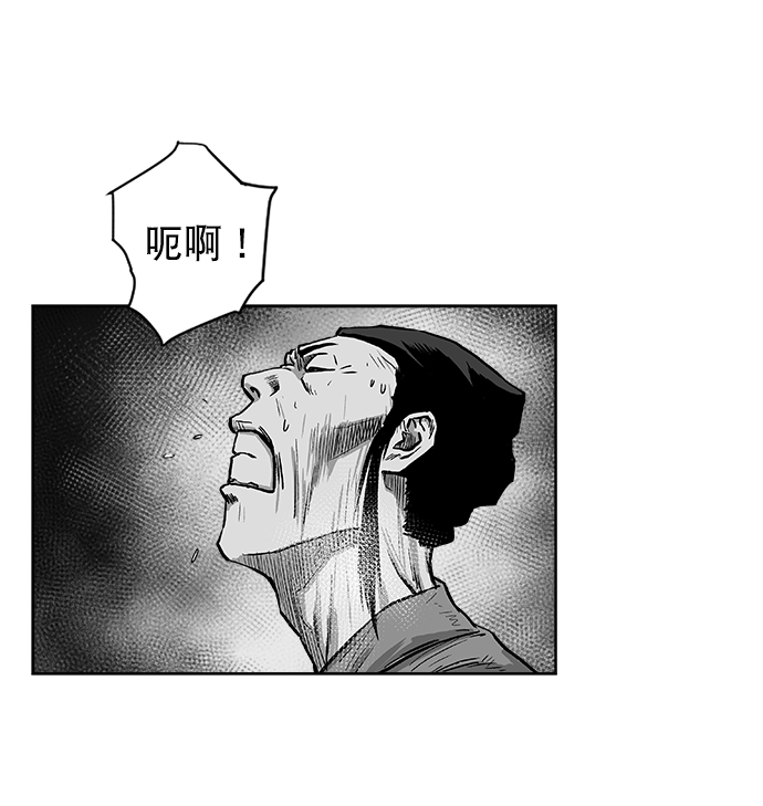 第13话57