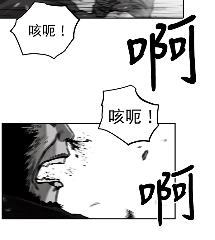[第二季] 第19话46