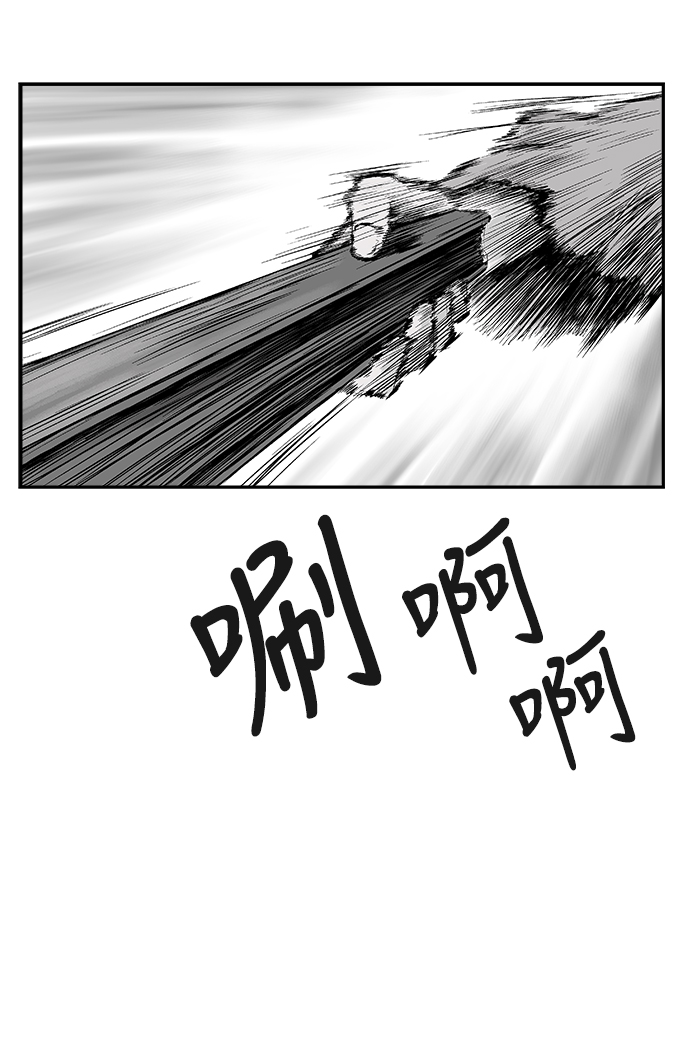 第6话35