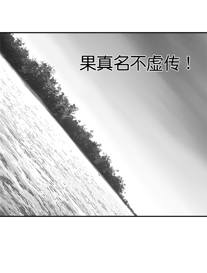 第5话39