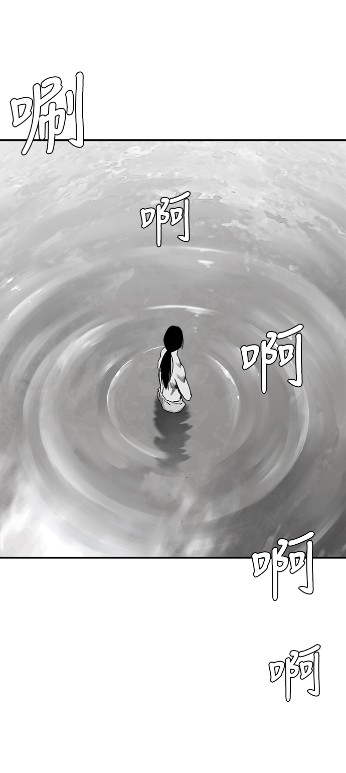[第二季] 第27话54