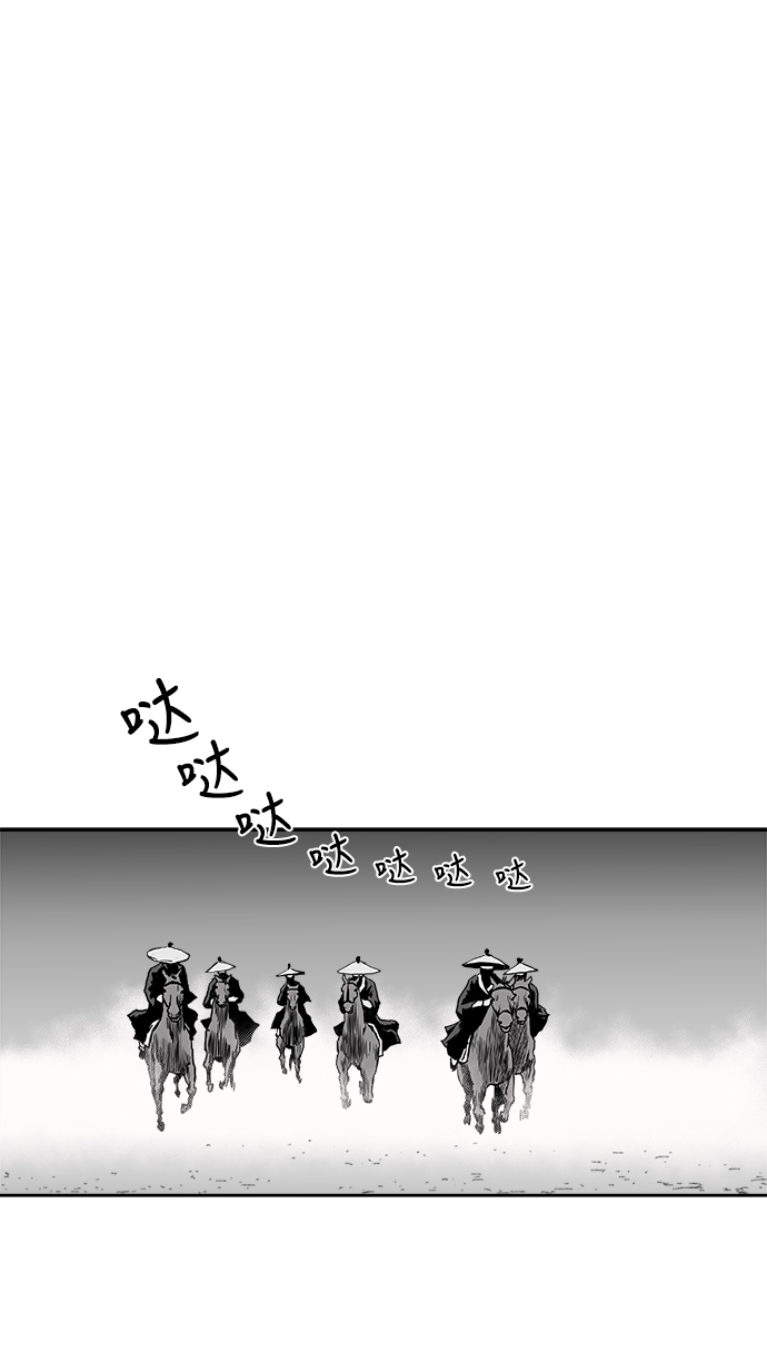 第3话63
