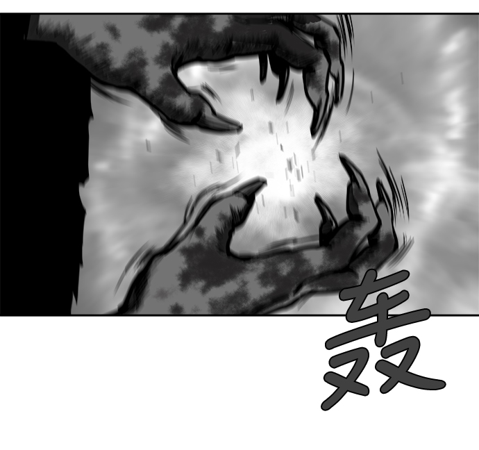 第28话112