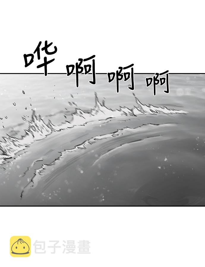 第44话111