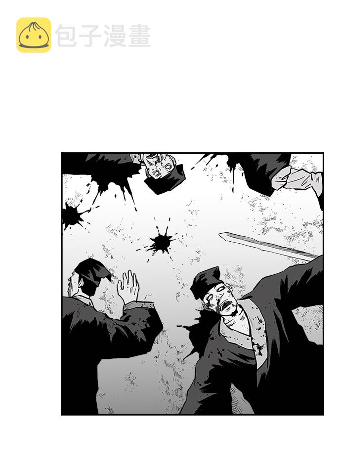 第41话90