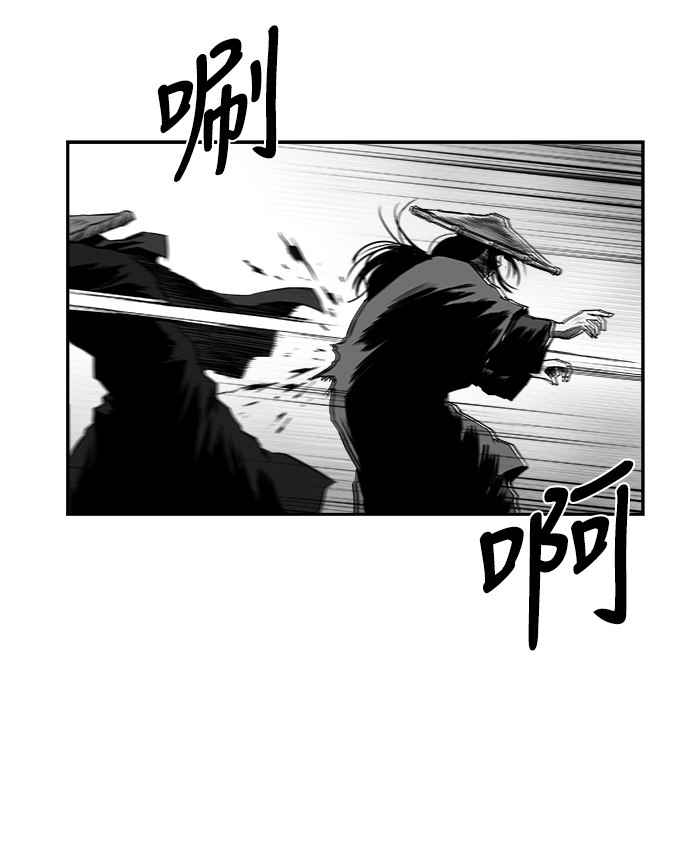 [第二季] 第30话29