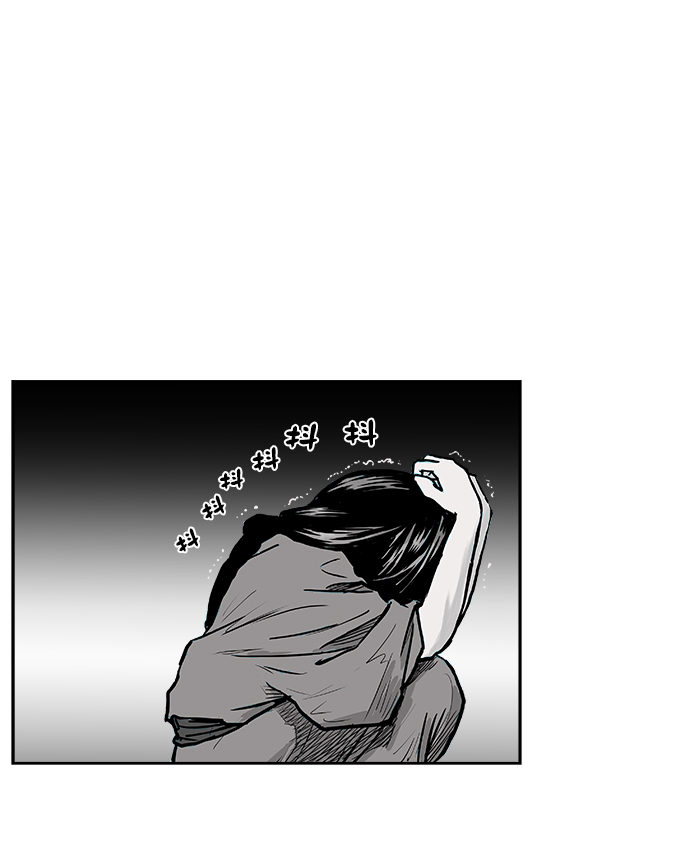 第3话26
