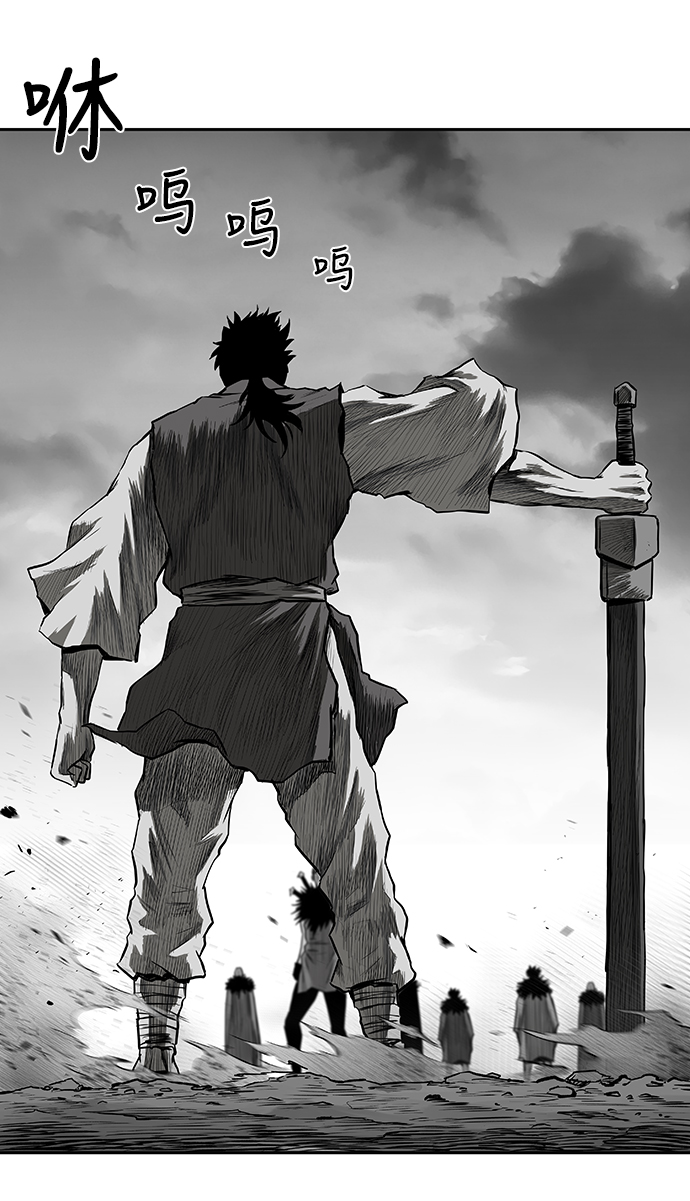 [第二季] 第3话86