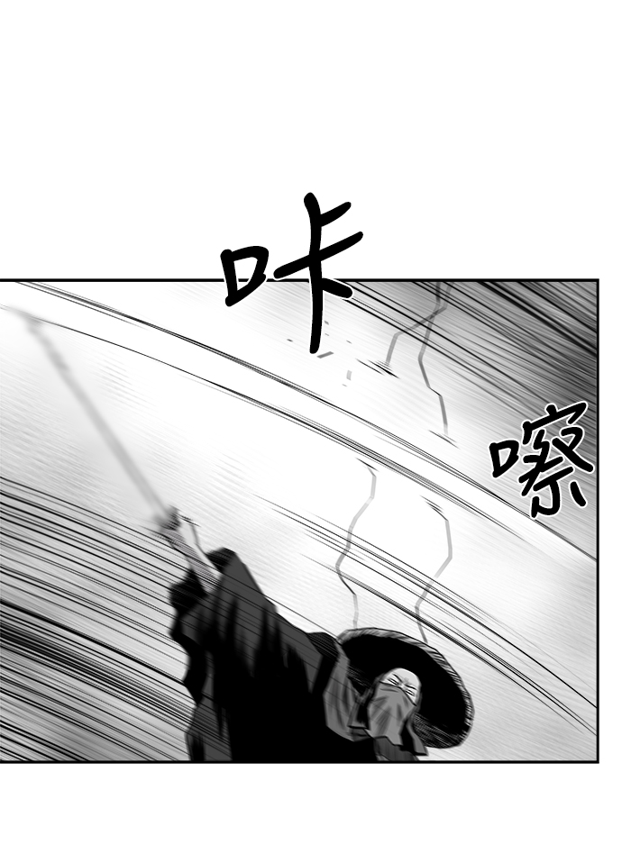 [第二季] 第31话75