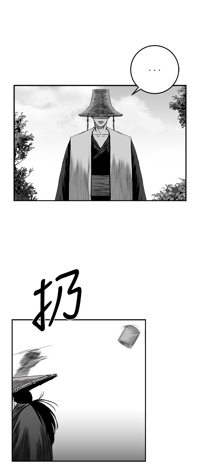 [第二季] 第43话69