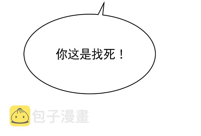 第3话126