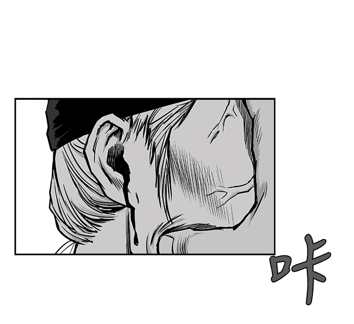 第43话54