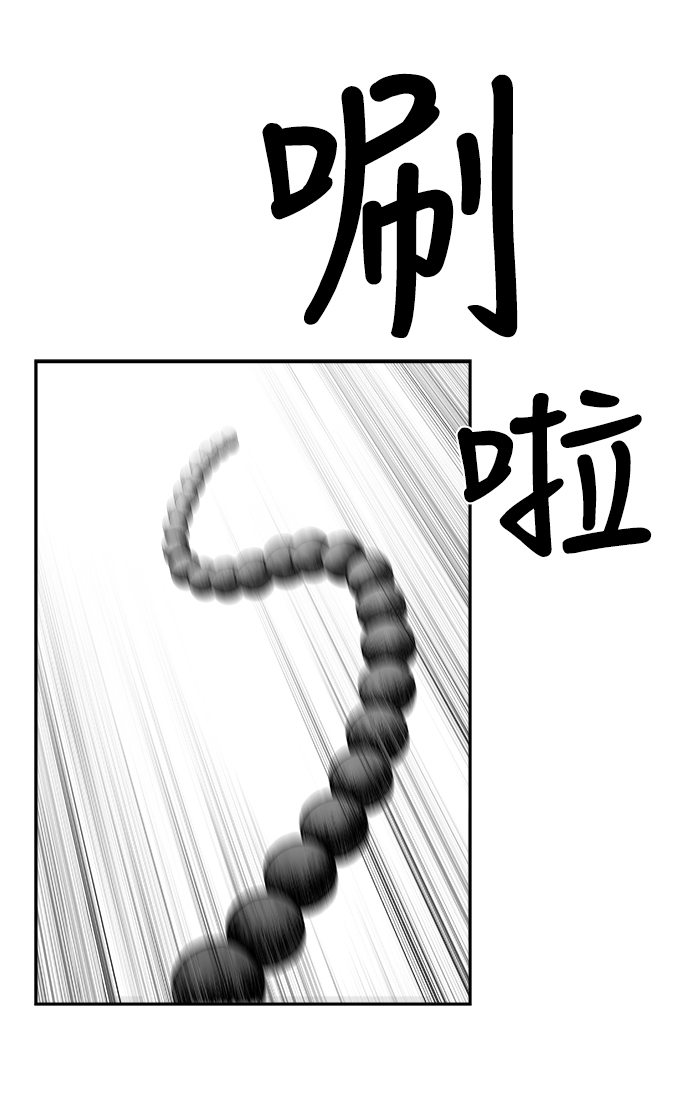 第54话64