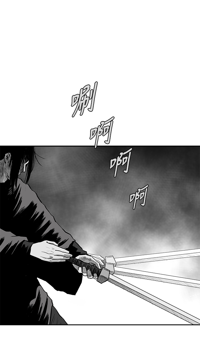 [第三季] 第17话23