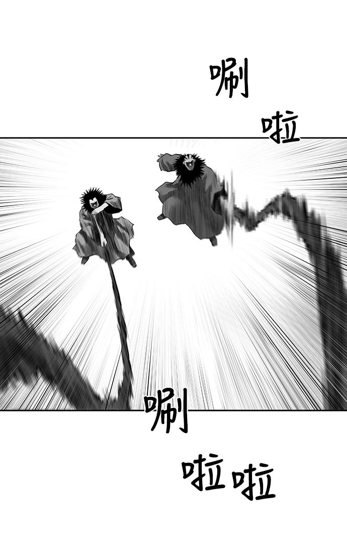 第56话45