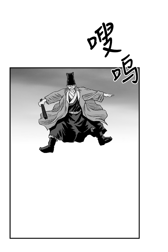 第6话39
