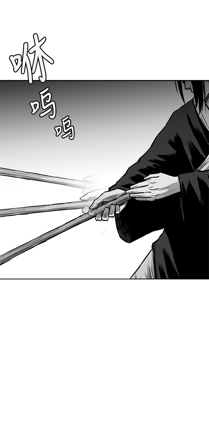 第24话17