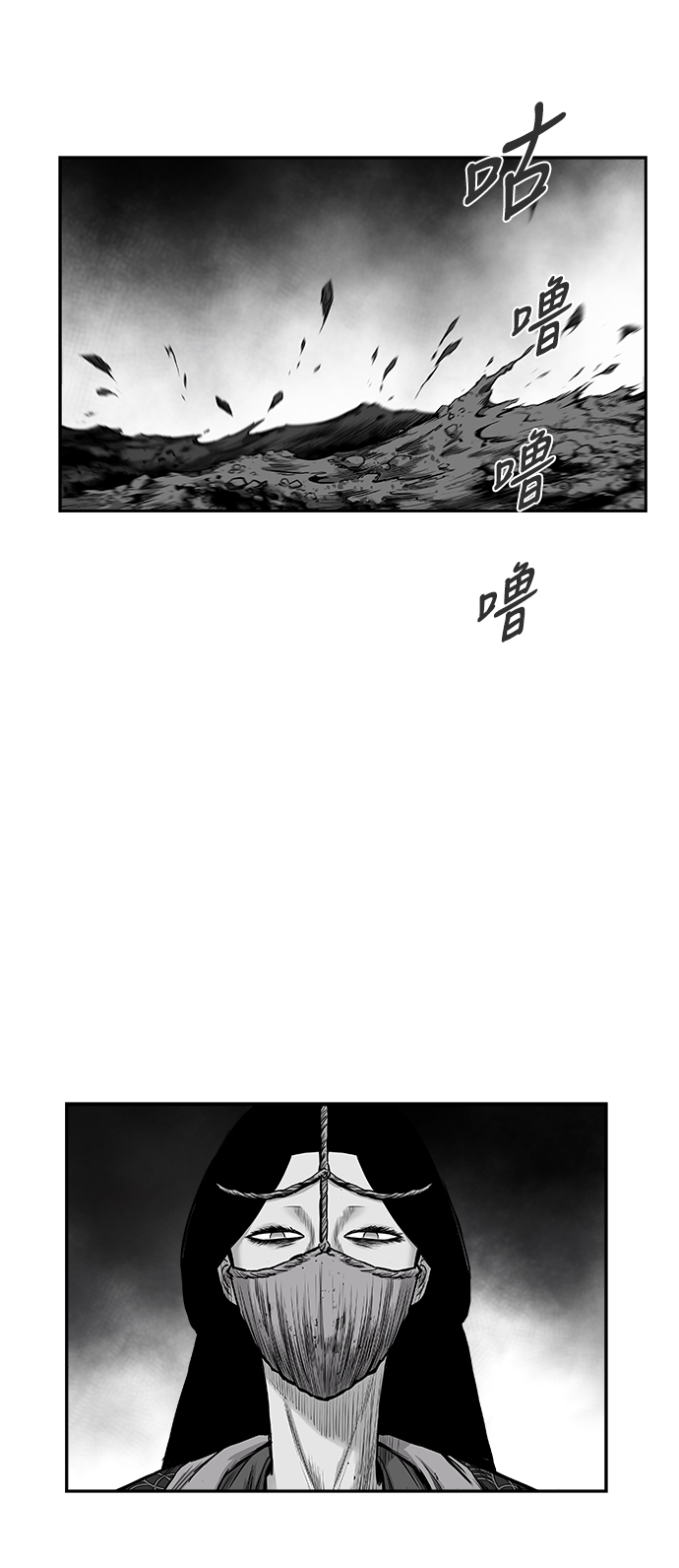 [第三季] 第1话71