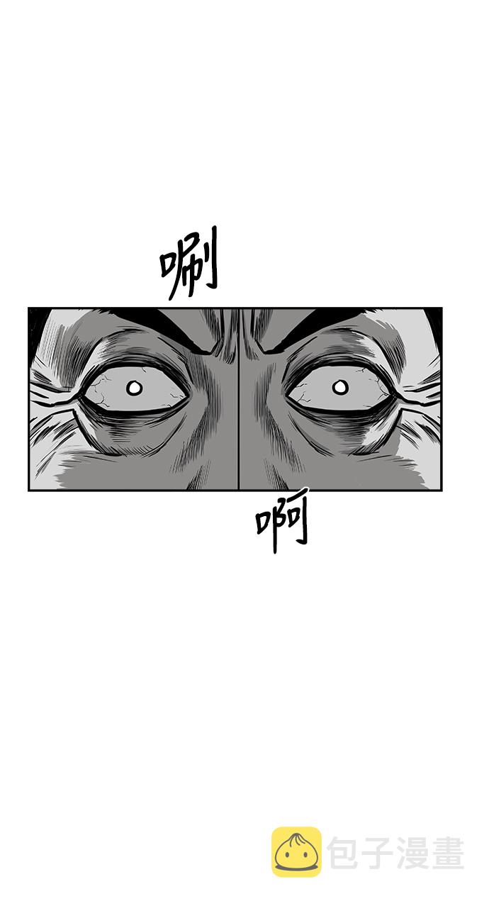 [第二季] 第24话53
