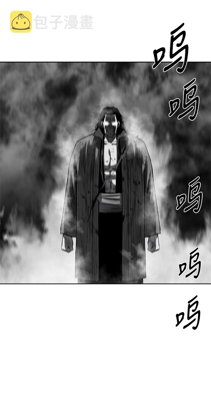 [第三季] 第5话87