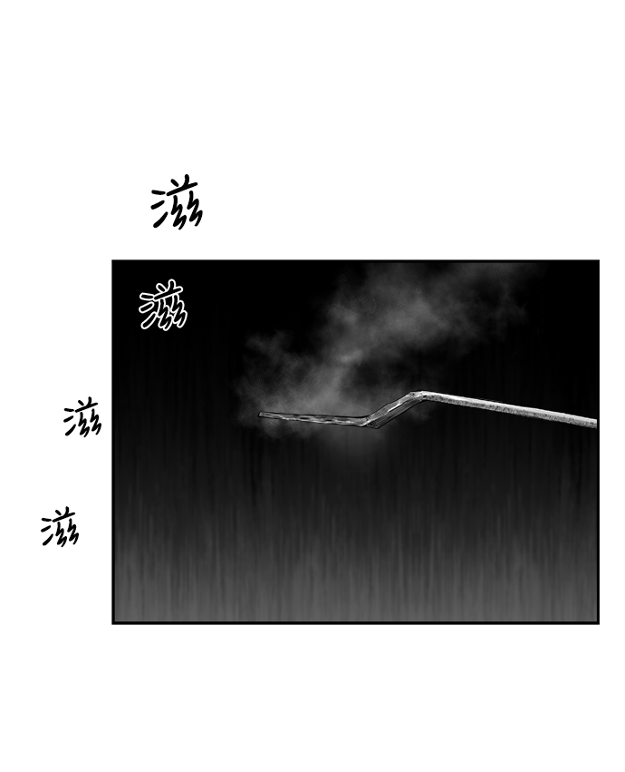 [第二季] 第15话67