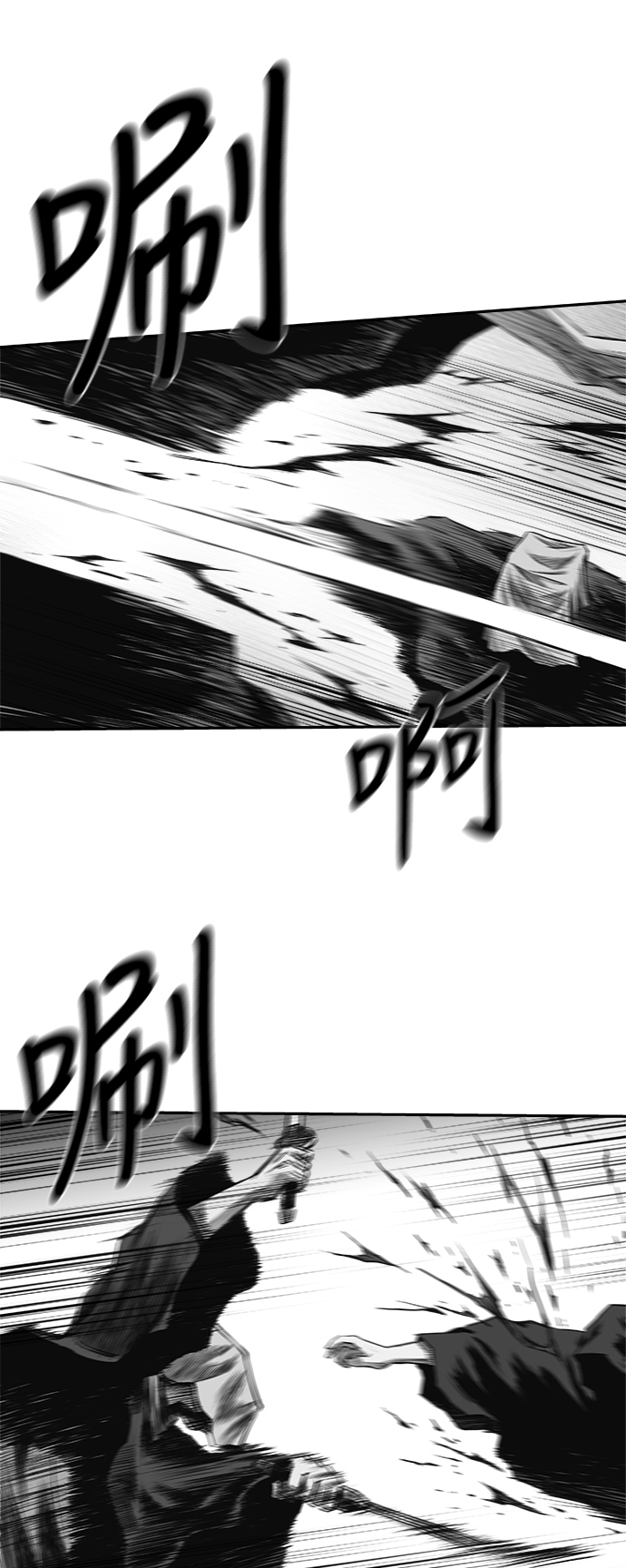 [第二季] 第50话21